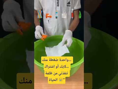 أكتب شئ تؤجر عليه اكسبلور الرحمن لايك ترند اللهم صل وسلم على نبينا محمد