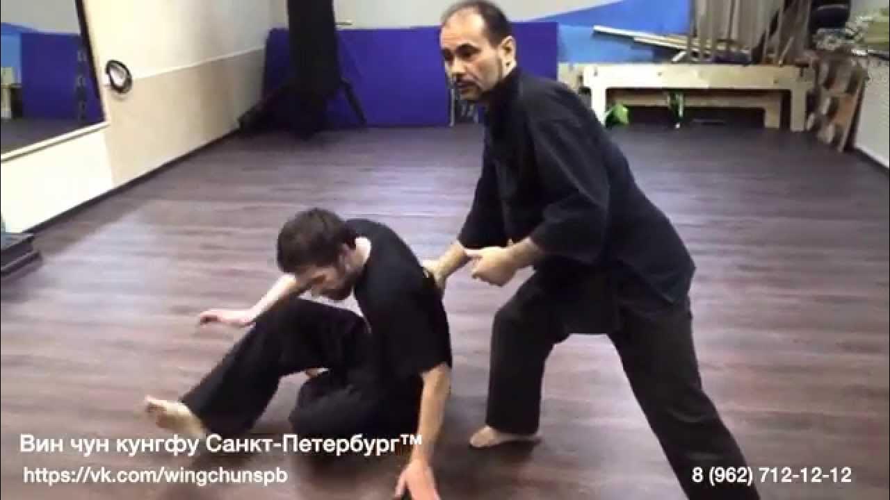 Усилие в тайцзицюань