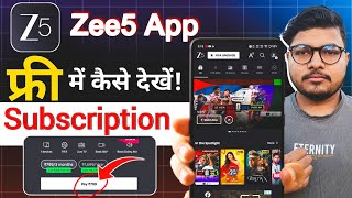 Zee5 Free Mein Kaise Dekhen | Zee5 Free Subscription | How To Get Zee5 Subscription Free