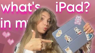 ЧТО В МОЕМ IPAD?🤍|| какими приложениями я пользуюсь?🎀 Katya Slastenenko💗 #блогер #видео  #ipad