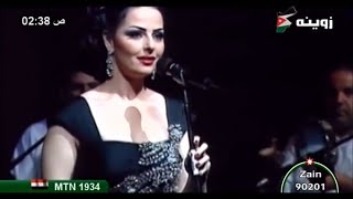 Download Lagu Ana Fi Entzarak (Zweina baladna 004) (AI, 1080p) MP3