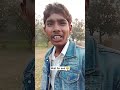 #kahate Hain log Jo achcha kam karega vah swarg mein jaega Jo pura kam karega vah nark mein jaega