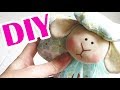 How to sew a lamb toy souvenir. A gift for a Christmas holiday.