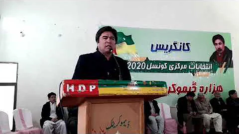 Ahmed Ali Kohzad