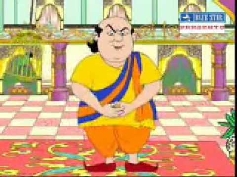 hasir raja gopal var