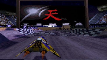 Playstation Interactive CD Sampler (Vol. 1)