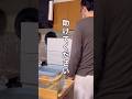 勢いで食洗機置いた結果…
