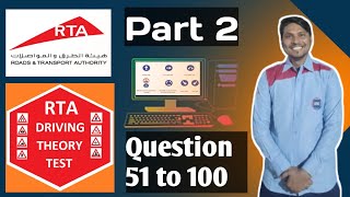 RTA Theory Test | Part 2 | থিওরি টেস্ট বাংলা ২০২৩