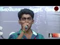 Chennai gana- Amma song-Veethi virudhu