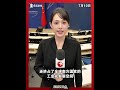 【外交部】在回答有关所谓“南海仲裁案裁决”出台10周年提问时，中国外交部发言人毛宁霸气甩出6个字：不接受、不承认！