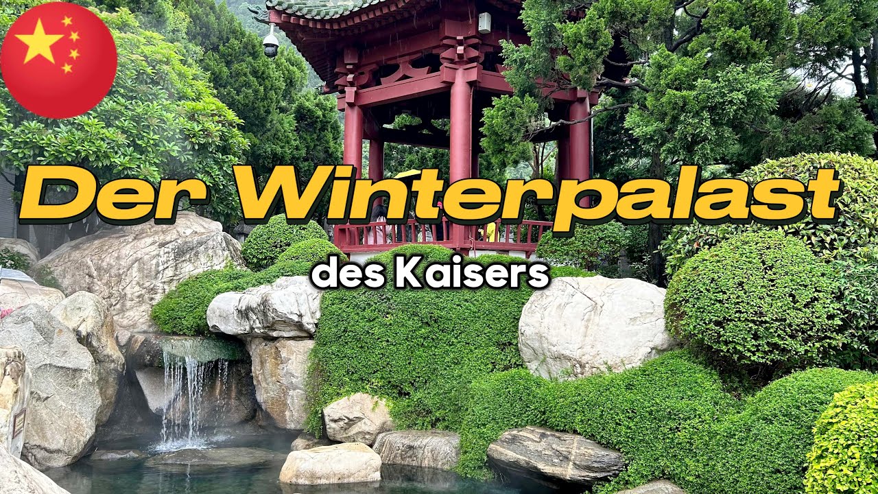 China Xi'an 西安 - Winterpalast des Kaisers |  Die Kaiserliche Konkubine Yang Guifei 楊貴妃