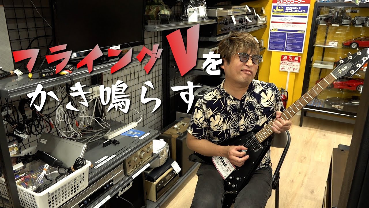 弦楽器と旋律楽器奏者の和声学 YouTube