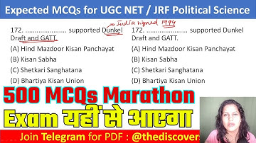UGC NET Political Science December 2025 Topic-Wise MCQ Marathon 🔥