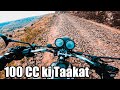 100 cc Bike VC Most Dangerous Off Road