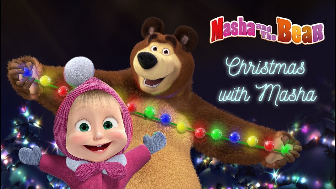 xem gau bong New Update Masha and the Bear – Christmas with Masha 🎄Happy New Year 2019!