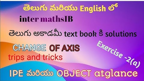 inter maths-1B change of axes