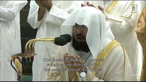 دعاء ختم القرآن الكريم ودعاء ليلة 29 من رمضان - دعاء عبدالرحمن السديس 1444/9/28 هـ