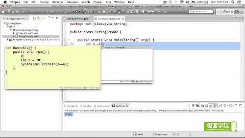 01 Java字符串String詳解
