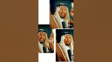 من سورة نوح...الشيخ عبد الرشيد صوفي