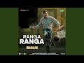 Ranga ranga from maidaan