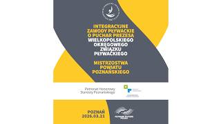 Blok 2 - Integracyjne Zawody Pływackie o Puchar Prezesa WOZP