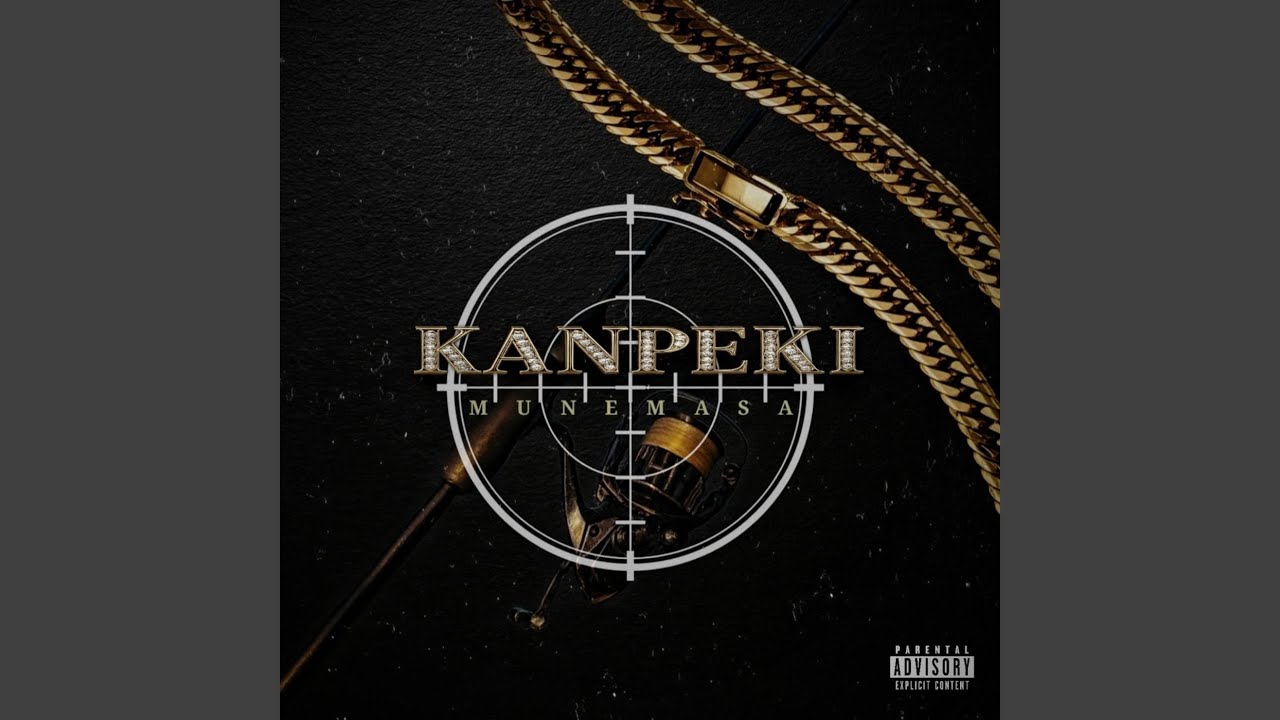 Watch KANPEKI on YouTube Watch KANPEKI on YouTube