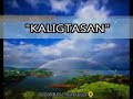 Kaligtasan Tagalog with Lyrics & Vocals / Seventh-day Adventist (SDA) Favorite Musical Offering