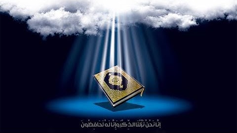 آيات ربي (أنشودة آيات ربي)
