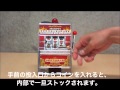 スロット貯金箱で遊ぶ！（とても小音量なので音量を上げて視聴してください！） - YouTube