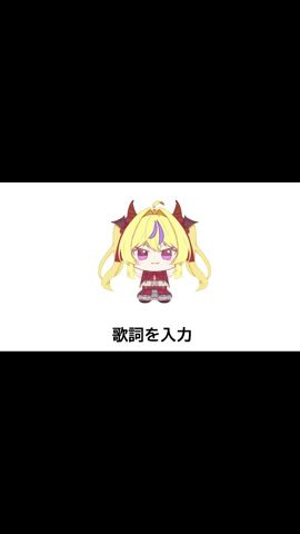 【アソビストアプレミアム会員】Campus労働 あさり先生実装大興奮【セルフ受肉VTuber/竜田りゅあ】 #vtuber #竜田りゅあ #学マス #藤田ことね #エイプリルフール
