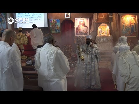 Video: Wanneer Water Wordt Ingewijd In Orthodoxe Kerken