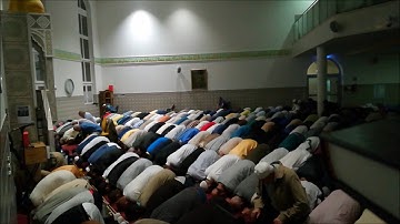 القارئ محمد فضيل.من ءال عمران 1. مسجد المهاجرين (المانيا) رمضان 2017