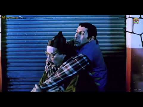 انت مين يا عم اسماعيل