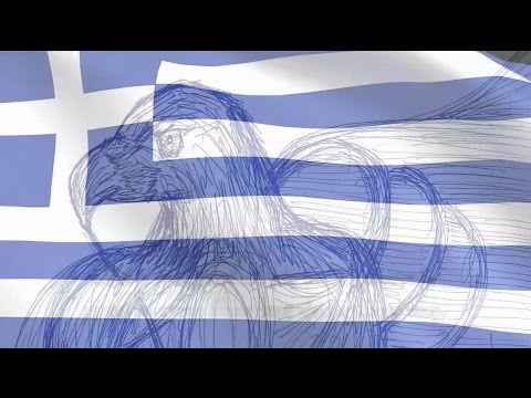 Ν. Λυγερός -