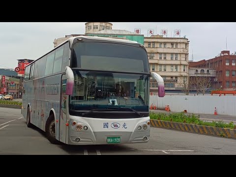 (國光客運)國光客運特輯21