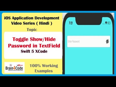How to Toggle