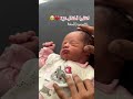 انقذوا اطفال غزة بحاجتكم بحاجة إلي حليب لتبرع عبر الرابط او التواصل واتس اب