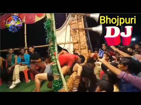 Mari Bhatar Tor Kach Kach-Bhojpuri Dj Song 2019-Dj Rabiul Rimix 9734250798