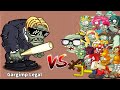 Gargimp Legal VS All Gargantuars & All Zombies - PvZ 2 Gameplay