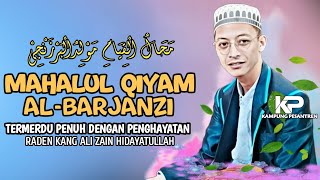 LANTUNAN MAHALUL QIYYAM BARJANZI TERMERDU PENUH PENGHAYATAN | TONG ALI BENDA KEREP CIREBON