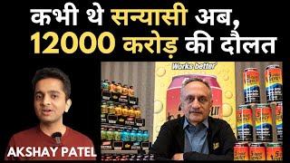 Famous Inspiring Story Of Manoj Bhargava | The MONK Who Became A BILLIONAIRE Wealth