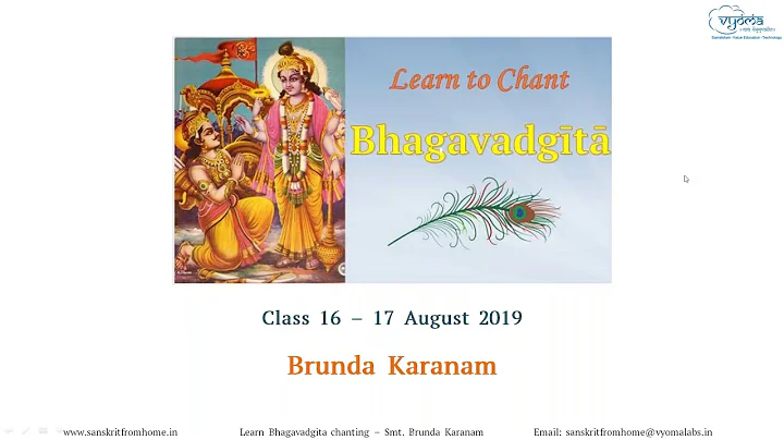 16 | Chapter 2 Verses 25 - 34 | Learn to Chant Bhagavadgita | Smt. Brunda Karanam