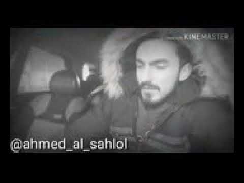 أنا ما اشتقتلك بالمرة