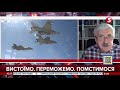 Су-25 для України: "Це поставка наступального озброєння" – експерт