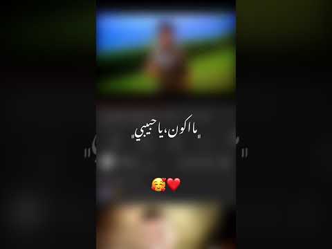 نقول ايه