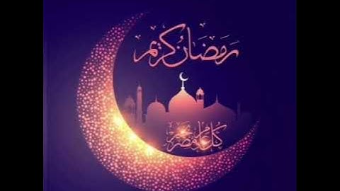 محمود علي البنا سورة الناس القرآن الكريم