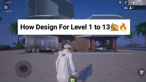 Building Your Dream Home in pubg mobile 🏡 | Level 1 to 13 Home construction Design 🏗️|"Dt Miracle "