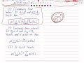 Measure Theory &amp; Probability - Video 0004 - Positive Measures