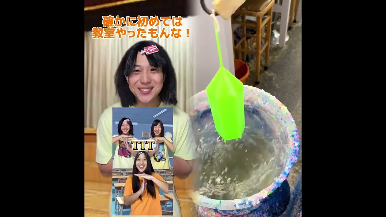 必見コレクションPOV 最高の作品  🥉ASMR リラックスストーリーコレクション | TikTok の POV コレクション #あるある #小学生 #おすすめ #ともきアワード#foryou