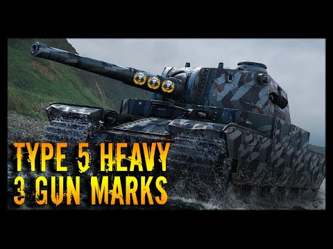Video Type 5